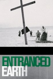 poster Entranced Earth