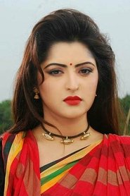 Photo of Pori Moni image size 300x451