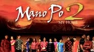 Mano Po 2: My Home wallpaper 