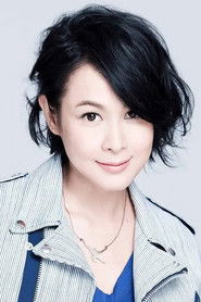 Photo of René Liu image size 533x800