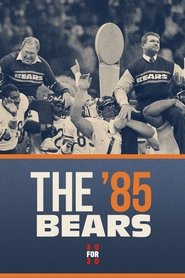 poster The '85 Bears