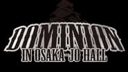 NJPW Dominion in Osaka-jo Hall wallpaper 