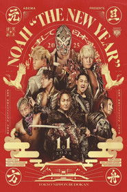 Poster of NOAH: The New Year 2025 image size 2000x3000