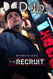 Poster of The Recruit image size 1500x2222