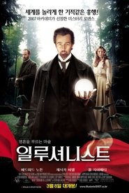 gallery-thumbnail