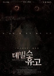 gallery-thumbnail