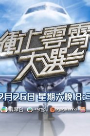gallery-thumbnail