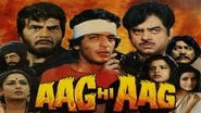 Aag Hi Aag wallpaper 