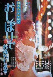 gallery-thumbnail