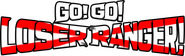 Logo of Go! Go! Loser Ranger! image size 4252x1296