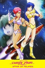 Dirty Pair: Affair on Nolandia Poster