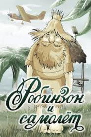 Robinson and the Airplane poster