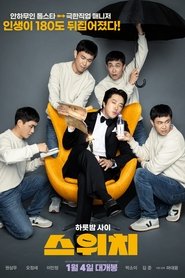 gallery-thumbnail