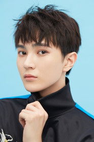 Photo of Wang Shuyi image size 610x915