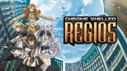 Koukaku No Regios  