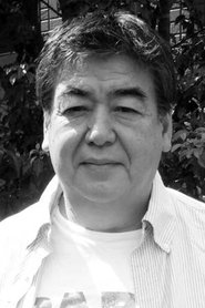 Photo of Sounobu Yamauchi image size 300x450