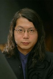 Robin Shen Photo of Robin Shen image size 300x450