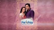 Parichay  