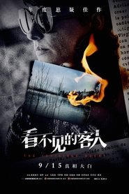 gallery-thumbnail