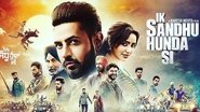 Ik Sandhu Hunda Si wallpaper 