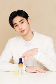 Photo of Chang Kuang-chen image size 668x1001