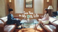Backdrop of See You in My 19th Life image size 1280x720