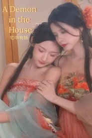 poster A Demon in the House