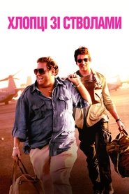 gallery-thumbnail