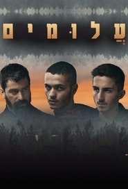 gallery-thumbnail
