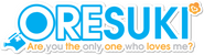 Logo of ORESUKI Are you the only one who loves me? image size 788x214