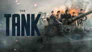 The Tank wallpaper 