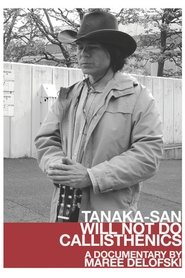 poster Tanaka-San Will Not Do Callisthenics