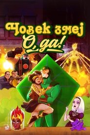 gallery-thumbnail