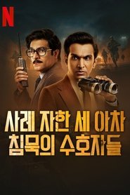 gallery-thumbnail