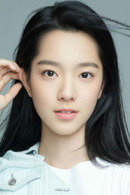 Photo of Sabrina Zhuang image size 1740x2604