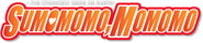 Logo of Sumomomo Momomo - The Strongest Bride on Earth image size 791x171