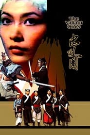 The Valiant Ones 1975 123movies