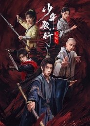 gallery-thumbnail