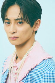 Photo of Sakai Sho image size 960x1440