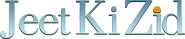 Logo of Jeet Ki Zid image size 782x166