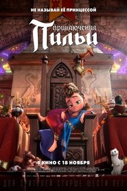 gallery-thumbnail
