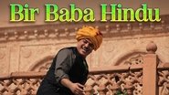 Bir Baba Hindu wallpaper 