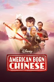 Poster of American Born Chinese image size 2000x3000