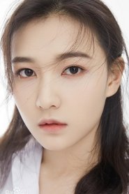 Chen Si Min Photo of Chen Si Min image size 1026x1539