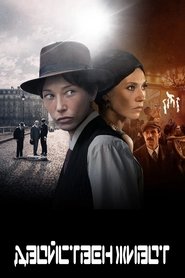 gallery-thumbnail