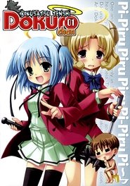 gallery-thumbnail