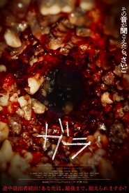 gallery-thumbnail