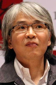 Photo of Im Sang-soo image size 480x720