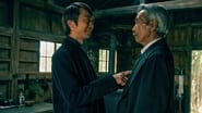 フクロウと呼ばれた男 season 1 episode 9