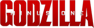 Logo of Godzilla Minus One image size 580x172